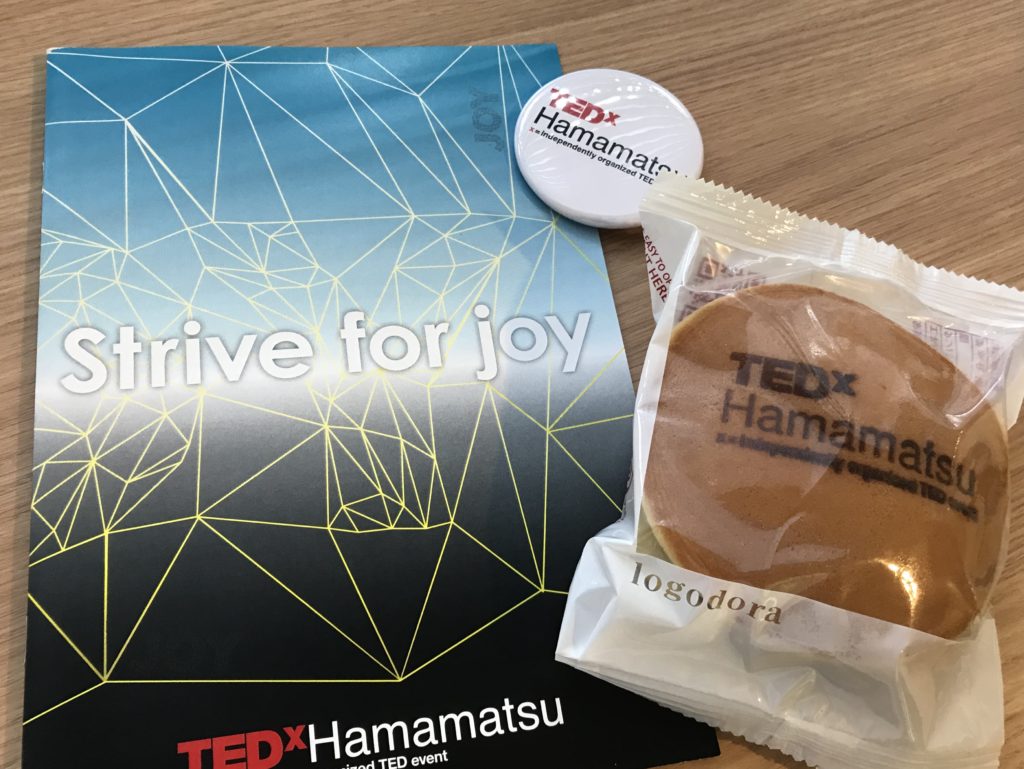 TEDxhamamatsu